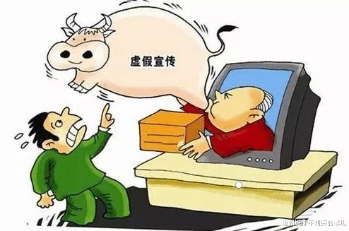 澳门三肖三码精准100%黄大仙的警惕虚假宣传-专家解答解释落实