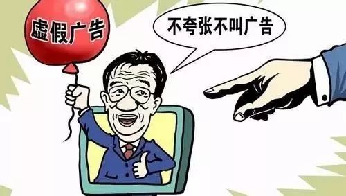 管家婆一肖一码100%准确一,警惕虚假宣传,构建解答解释落实