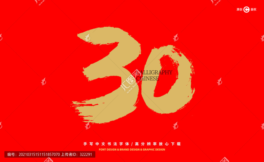 2025澳门精准正版免费大全,警惕虚假宣传、全面解答、实证解答解释落实