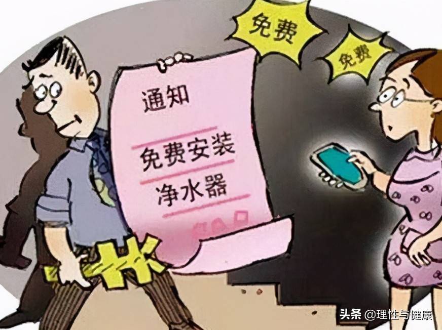 2025澳门免费资料,正版资料警惕虚假宣传、全面解答与解释、详细解答解释落实