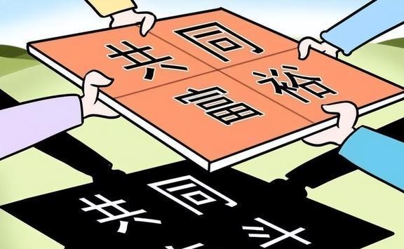 7777788888王中王中王特色功能请全面释义、解释与落实、实证解答解释落实