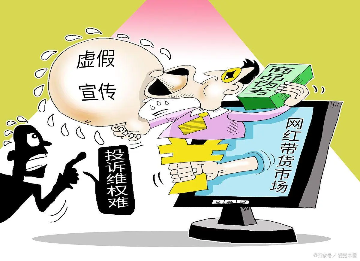 2025年新澳门特马今晚,警惕虚假宣传,详细解答解释落实