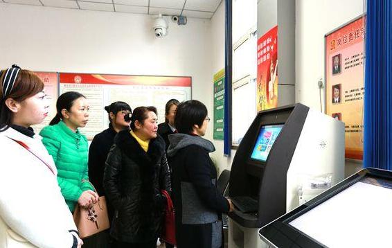 新奥彩294444cm的警惕虚假宣传-全面释义、精准解答解释落实