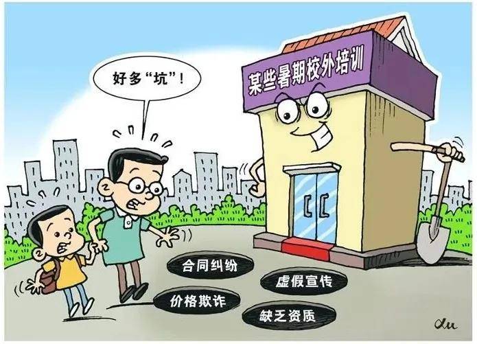 澳门挂牌全面释义、综合解答解释落实