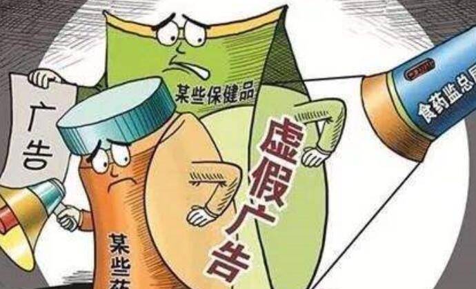 新澳天天开奖资料大全旅游团的警惕虚假宣传-全面释义、专家解答解释落实
