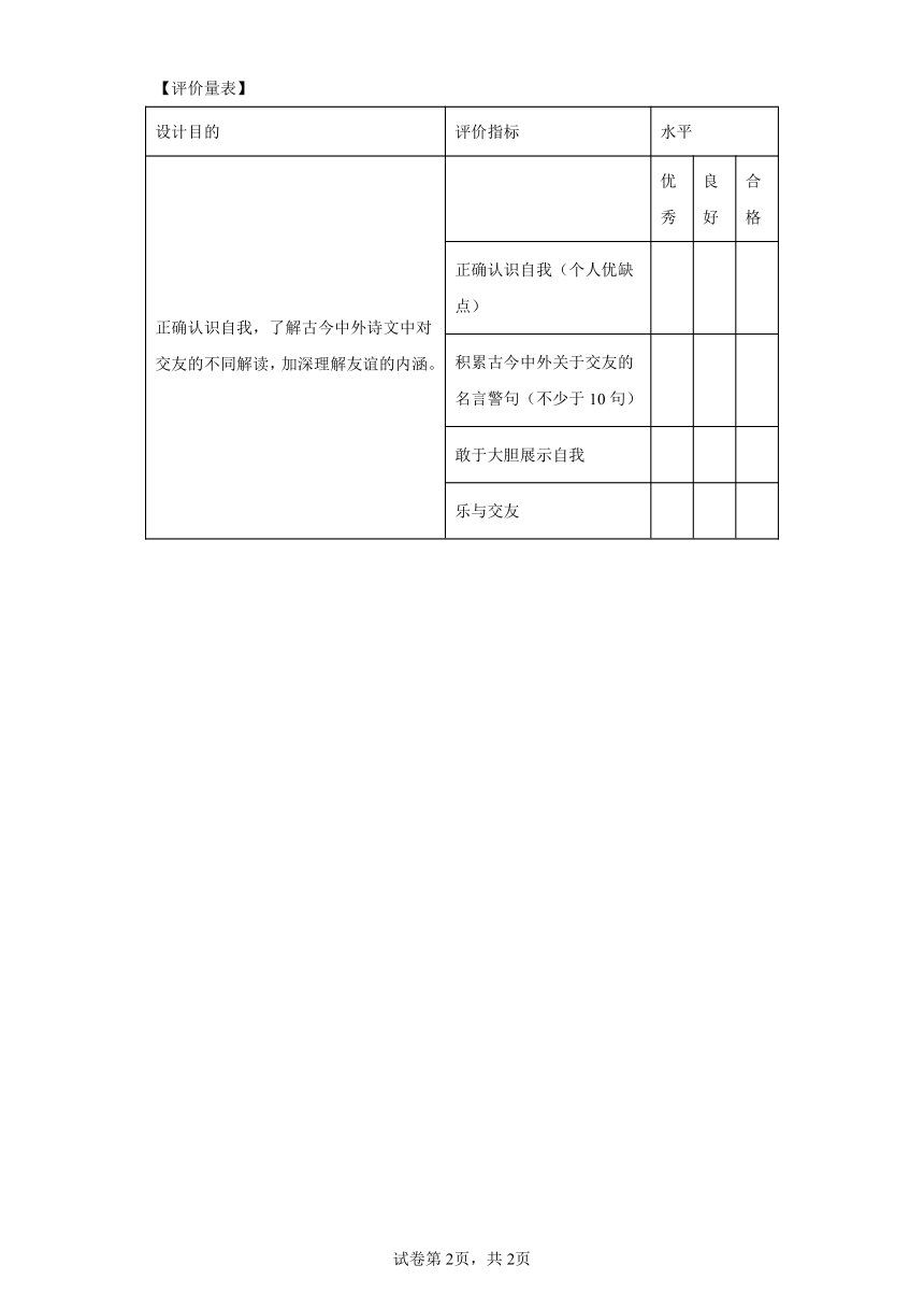 2025澳门开奖结果查询警惕虚假宣传、全面解答与解释、综合解答解释落实