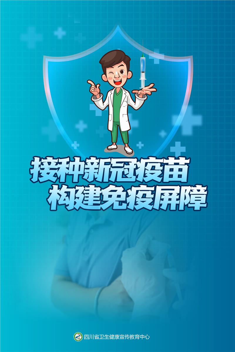2025年新澳正版资料的警惕虚假宣传-统计解答解释落实