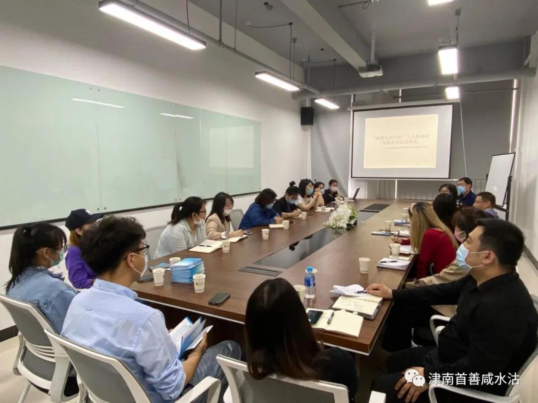 澳门三期内必开三肖仔细释义、解释与落实、科学解答解释落实