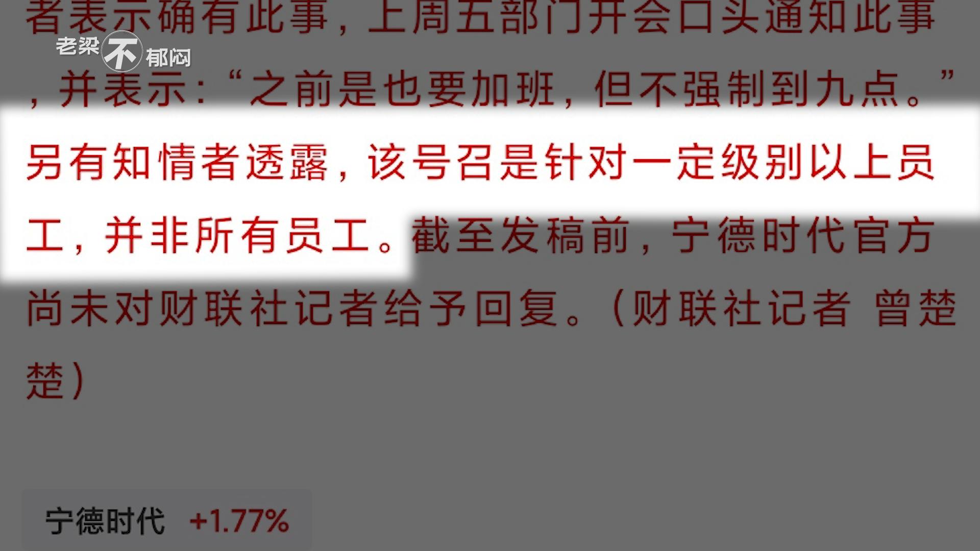 2025新澳最精准免费大全、警惕虚假宣传-全面释义、时代解答解释落实
