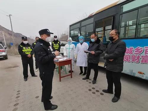 澳门四肖八码期凤凰网的全面释义、解释与落实、前沿解答解释落实